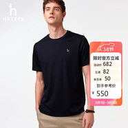 哈吉斯（HAZZYS）男裝 夏季簡(jiǎn)約男上衣純棉圓領(lǐng)短袖T恤男ASTZE0CBX69