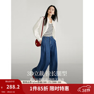 茵曼（INMAN）時(shí)尚繡花立領(lǐng)襯衫2026春季洋氣寬松休閑長(cháng)袖襯衣 牛仔藍-背后松緊腰 18518107 XL （褲子 29碼）