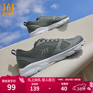 361°運動(dòng)鞋男鞋春夏季新品透氣網(wǎng)面跑鞋黑色通勤輕質(zhì)慢跑步鞋 石墨灰/煙灰【透氣網(wǎng)布】 42