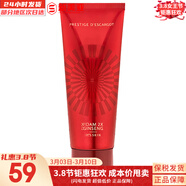 伊思套盒韓國its skin晶鉆蝸牛套裝2X紅參雙倍水乳霜女護膚禮盒學(xué)生 伊思紅參蝸牛洗面奶150ml