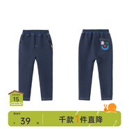 papa爬爬冬季兒童打底褲仿牛仔長(cháng)褲男女寶寶加絨保暖百搭時(shí)髦潮 深藍色 80 cm