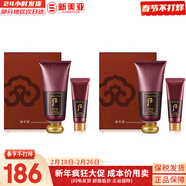 后（The history of Whoo） 洗面奶180ml泡沫潔面乳女男氨基酸潔顏膏深層清潔去角質(zhì)去痘黑頭 津率享洗面奶2件套2盒 440ml