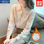 莫代爾2026春季新款雪紡襯衫女加絨加厚女裝潮蕾絲襯衣通勤風(fēng)氣質(zhì)上衣 杏色加絨加厚 M (建議96-105斤)
