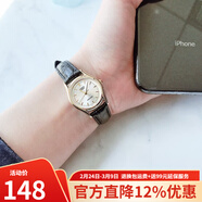 卡西歐（CASIO）手表女指針考試可用系列時(shí)尚簡(jiǎn)約防水石英皮帶女表 情人節禮物 LTP-1094Q-7A