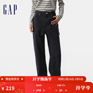 GAP女裝春季款純棉挺括無(wú)彈中腰直筒寬松工裝牛仔褲727746 黑色 25 (160/60A)亞洲尺碼