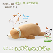 LIV HEART日本北極熊睡覺(jué)抱枕毛絨兒童玩具熊娃娃公仔陪睡抱睡大玩偶禮物女 【清涼升級款】曲奇熊 XL號（尺寸見(jiàn)詳情）