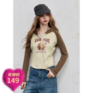 妖精的口袋撞色插肩印花連帽長(cháng)袖t恤女2025早秋新款修身顯瘦上衣 果綠拼咖色 S