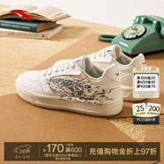 安踏男鞋板鞋小白鞋子男士運動(dòng)鞋春季皮面防潑水厚底增高減震休閑鞋 【輕風(fēng)】象牙白-4 39 (245mm)