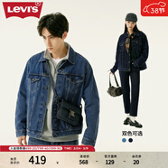 Levi's李維斯情侶同款美式經(jīng)典復古休閑時(shí)尚潮牌修身牛仔夾克外套 中藍色 72334-0130 S