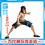 BANDAI萬(wàn)代 眼鏡廠(chǎng) 海賊王 路飛五檔 索隆 手辦模型 男孩玩具 禮物擺件 Grandista 火拳 艾斯