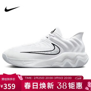 耐克（NIKE）男子籃球鞋GIANNIS IMMORTALITY 4運動(dòng)鞋FQ3681-100 白色 42