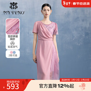 MY TENO拼接雪紡刺繡網(wǎng)紗連衣裙短袖收腰長(cháng)裙禮裙2024春夏新品 粉色 L