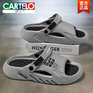 卡帝樂(lè )鱷魚(yú)（CARTELO）拖鞋男夏季2026新款外穿耐磨防滑休閑涼鞋戶(hù)外沙灘踩屎感一字拖 灰色 38 -39