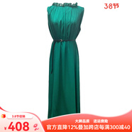 ZXEGI真絲早秋女裝100%桑蠶絲連衣裙夏季收腰中長(cháng)款高檔背心真絲裙子中 森林綠 均碼