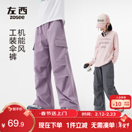 左西童裝女童褲子春裝工裝褲2026新款兒童戶(hù)外耐磨傘兵褲 灰色 140
