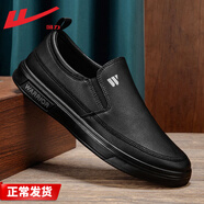 回力一腳蹬男鞋秋季皮面男士休閑皮鞋子男青中年廚房師工作防滑防水鞋 全黑-1984 40