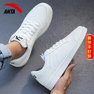 安踏板鞋男2025新款旗艦男鞋休閑鞋子冬季男士運動(dòng)鞋黑色 安踏白/黑8060 41