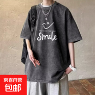 短袖t恤學(xué)生港風(fēng)文藝小清新短袖T恤男寬松夏季ins潮流五分半袖 黑色 XL