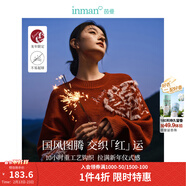 茵曼（INMAN）毛衣女圖案套頭毛衣2025春秋季新款女裝針織上衣 紅色 M