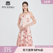 MY TENO馬天奴春夏新款女裝橘紅色網(wǎng)紗繡花連衣裙長(cháng)裙子禮裙收腰時(shí)尚氣質(zhì) 橘紅 L 40