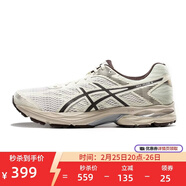 亞瑟士ASICS男鞋網(wǎng)面跑步鞋緩震跑鞋透氣舒適運動(dòng)鞋 GEL-FLUX 4 白色/棕色 40.5
