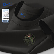 回力美式短袖男款夏2026新款青少年體恤男士寬松重磅精梳純棉半袖t恤 黑色(h回出山影胸標) 【100%純棉】 4XL (建議205斤-230斤左右)