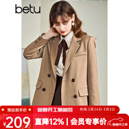 betu百圖女裝休閑小西裝女款通勤西服外套JD2101T29 咖色 S