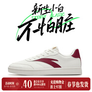安踏板鞋男鞋春季輕便薄底運動(dòng)鞋潮流百搭軟底學(xué)生小白鞋男士休閑鞋子 【薄底輕便】象牙白/朱赤紅/金屬金-2 40 (250mm)