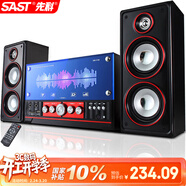 先科（SAST）SM-1106音響組合客廳家用電視2.1聲道低音炮臺式電腦筆記本有源木質(zhì)多媒體藍牙音箱