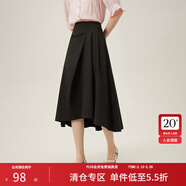 范思藍恩法式不規則a字半身裙女中長(cháng)款設計感氣質(zhì)百褶裙24FS12104 黑色 XL