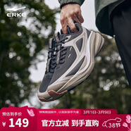 鴻星爾克運動(dòng)鞋縱橫跑鞋緩震耐磨防滑戶(hù)外登山鞋子男51123303057