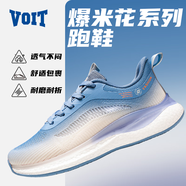 沃特 VOIT跑步鞋男鞋2024夏季透氣減震防滑運動鞋情侶緩震跑鞋體考初中體測 藍(lán)灰 39