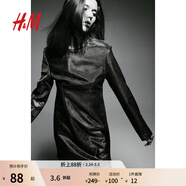 H&M女裝連衣裙秋季時(shí)尚休閑帶墊肩長(cháng)袖閃光短裙1210235 黑色/銀色 XS 155/80