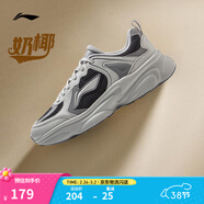 李寧奶椰丨休閑鞋男鞋春夏季低幫減震透氣時(shí)尚休閑運動(dòng)老爹鞋 黑色/極致灰(403)-2 41