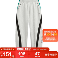 李寧（LI-NING）童裝兒童衛褲男女小大童親膚全棉毛圈束腳香蕉休閑褲165YKLW095-2