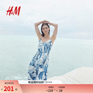 H&M女裝連衣裙2025夏新款V領(lǐng)修身A字度假吊帶植物印花長(cháng)裙1278036 白色/藍色圖案 S 160/88