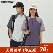 viishow半拉鏈防曬短袖T恤男夏季撞色跑步速干衣戶(hù)外防紫外線(xiàn)上衣 灰紫紅 L