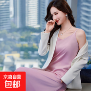 高級垂感夏季女生內搭吊帶背心裙2025新款修身氣質(zhì)長(cháng)款性感連衣裙 仙女粉 （RF0096） 4XL 碼136-145斤