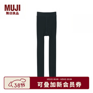 MUJI 女式 里抓絨厚款收腿褲打底褲女款緊身褲保暖25年冬季女裝 黑色 S (身高150-155 臀圍85-90)