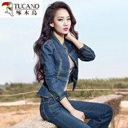 啄木鳥(niǎo)2026春秋牛仔套裝女短款牛仔衣搭配牛仔褲時(shí)尚兩件裝韓版牛仔外套 套裝 S