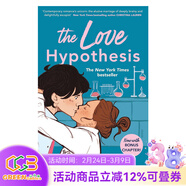 北美晉江文學(xué)小說(shuō)系列 愛(ài)情假說(shuō) 愛(ài)的記憶 Love on the Brain The Love Hypothesis 浪漫愛(ài)情故事 英文原版 文學(xué)小說(shuō)  綠山墻 預售 愛(ài)情假說(shuō)（英版）