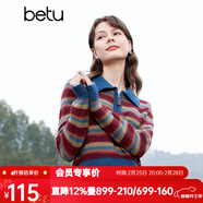 百圖betu女裝春季新款復古撞色翻領(lǐng)長(cháng)袖條紋針織衫女2401T07 紅色 S