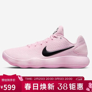 耐克NIKE男子籃球鞋HYPERDUNK 2017 LOW運動(dòng)鞋IM3368-606粉紅 42.5