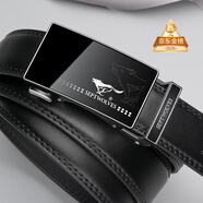 七匹狼皮帶男士腰帶自動(dòng)扣牛皮實(shí)用送男友老公送爸爸生日情人節禮物
