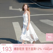 三彩2025秋季新款白月光蛋糕裙無(wú)袖連衣裙蕾絲拼接浪漫長(cháng)裙女