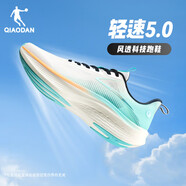 喬丹輕速5.0運動(dòng)鞋男夏季網(wǎng)面跑步鞋減震輕便軟底舒適跑鞋男鞋 喬丹白/湖水藍 41
