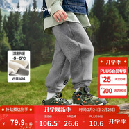 巴拉巴拉兒童長(cháng)褲男童女童加厚加絨褲子2025秋冬親子百搭束腳休閑褲子潮流