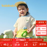 巴拉巴拉嬰兒t恤寶寶上衣女童衣服男童短袖2025新款夏裝時(shí)髦可愛(ài) 檸檬黃30305 100