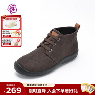 Pansy日系短靴女秋冬輕便防滑毛呢保暖靴子舒適百搭女鞋4118 棕色 37