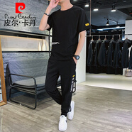 皮爾卡丹（pierre cardin）冰絲運動套裝男士速干夏季短袖t恤薄款2026新款青少年短褲九9分褲 855黑色套裝【短 袖+長褲】 M